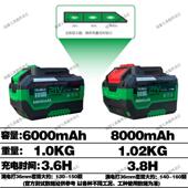 锐霸RB826大扭力无刷电动起子2100扭冲击气动扳手818A揹包式 电池