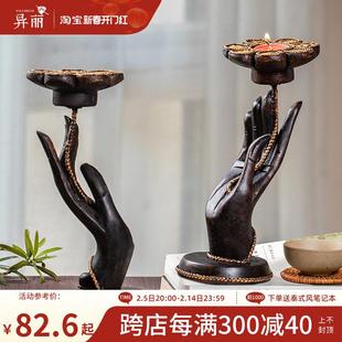 泰国香薰蜡烛台创意佛手莲花烛台复古实木蜡台摆件烛光晚餐用品