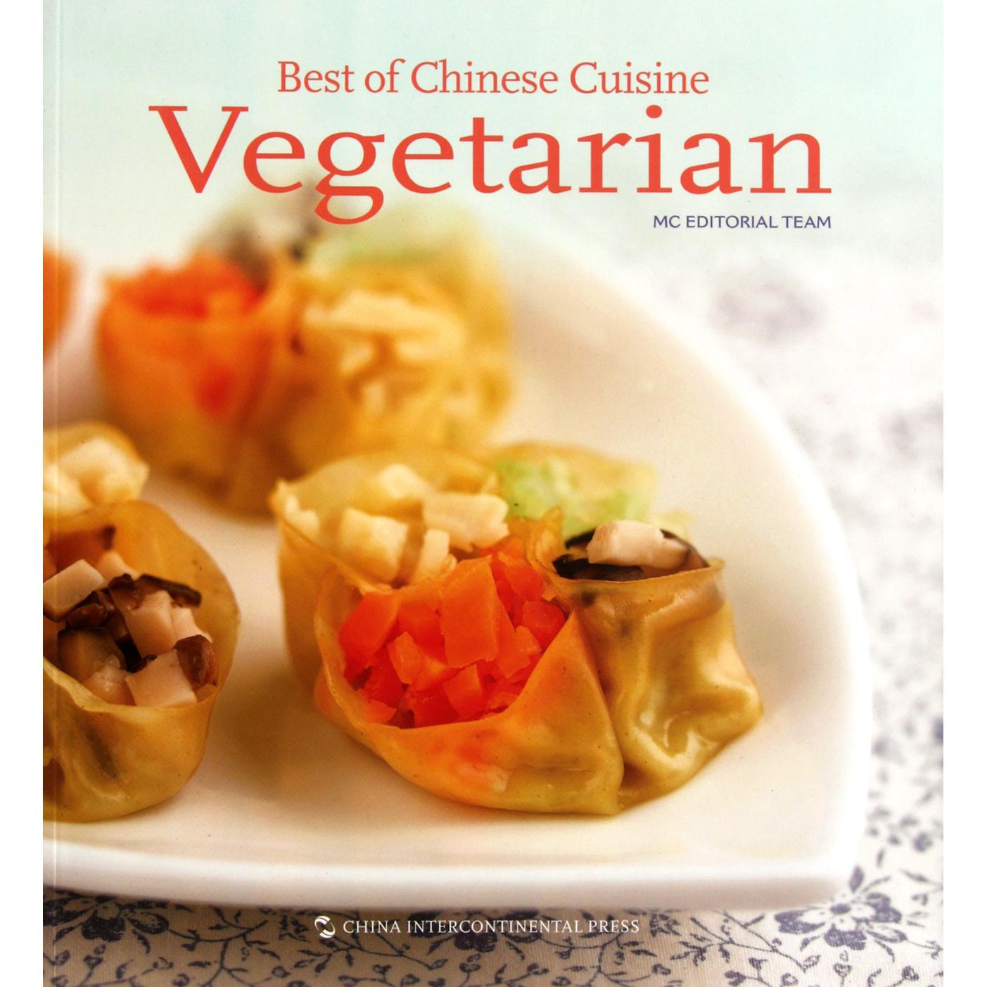 【全新正版包邮】上品中国菜--素食(英文版)