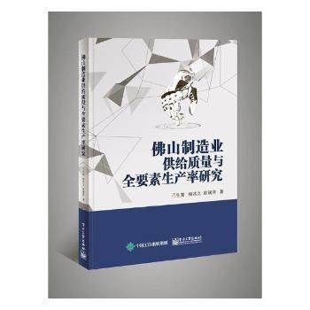 [全新正版包邮]计算机绘图与考证(AutoCAD2005)//钟江鸿