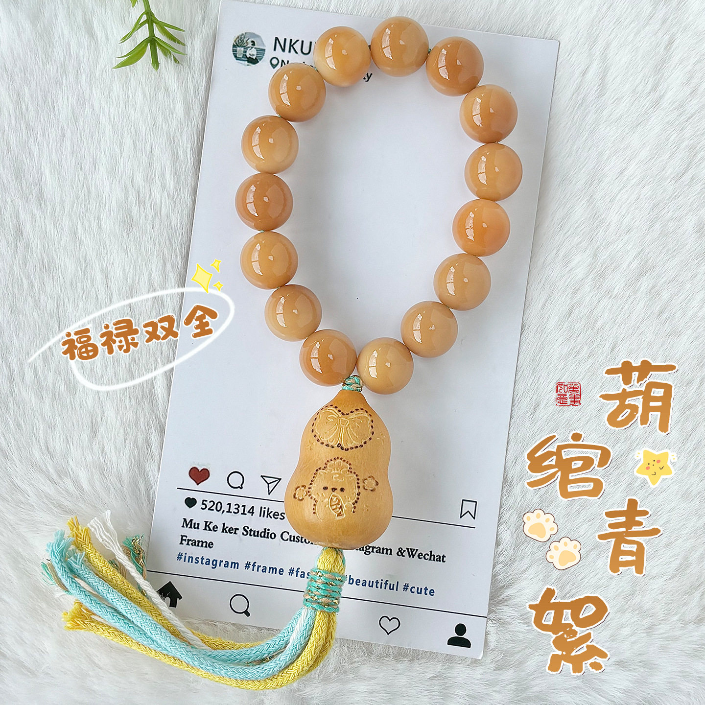 菩提根精雕手把串时尚盘完手串