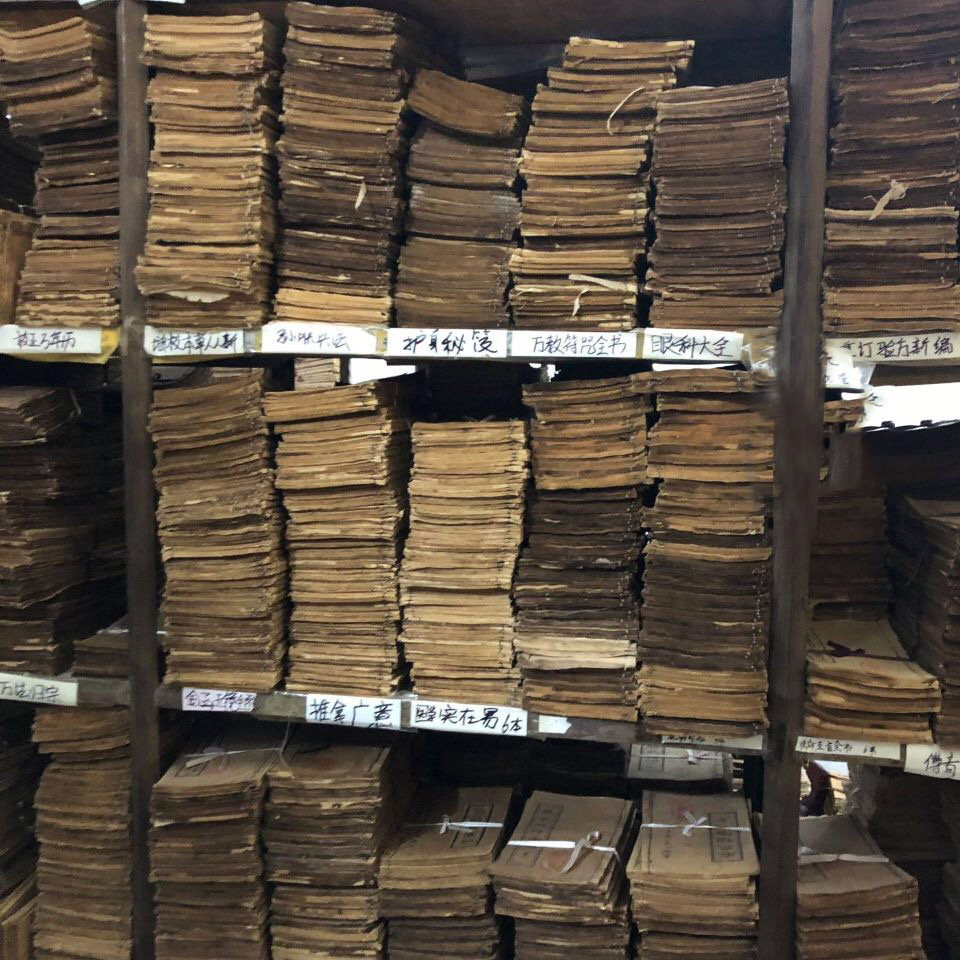 古旧书籍老书董怀旧地书理年代感全套书老旧古古民间hxd书籍做旧