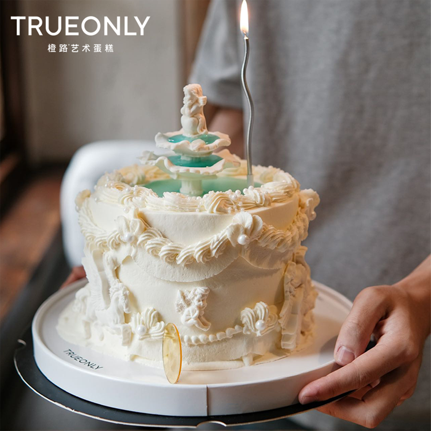 橙路网红创意许愿池生日蛋糕