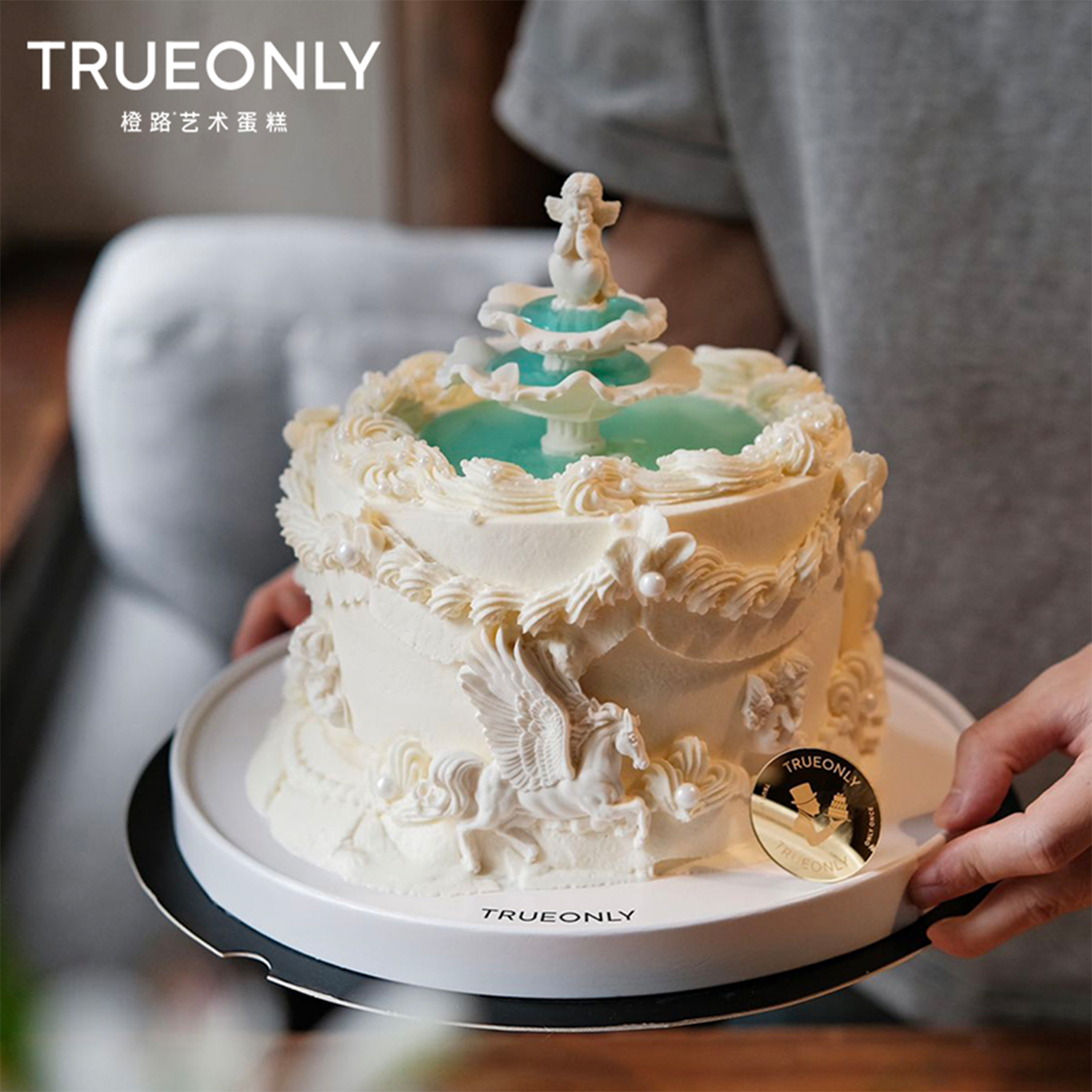 橙路杭州动物奶油生日蛋糕