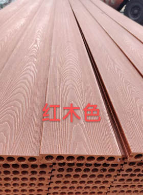 户外塑木地板防腐木栈道花园塑胶庭院阳台室外共挤木塑花园塑胶