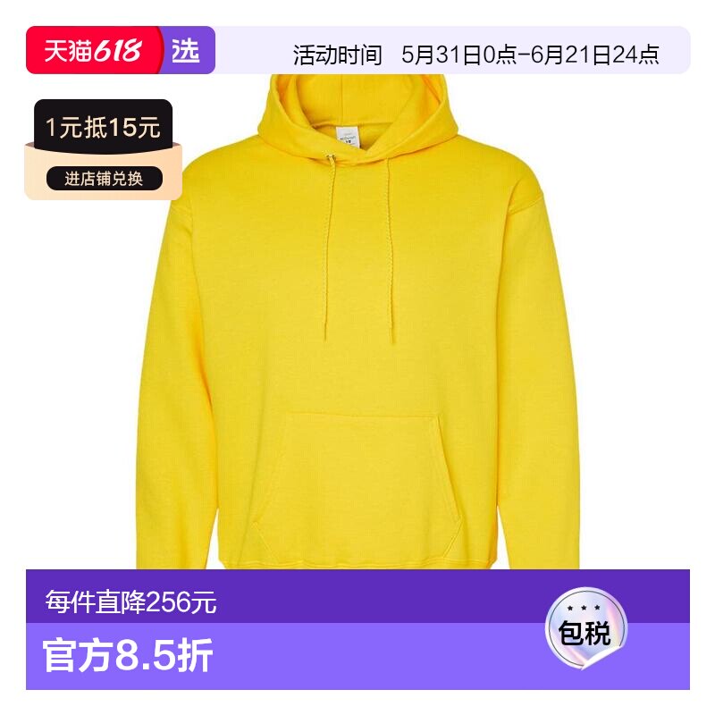 1h可退 【美国直邮】hanes 男士 帽衫运动夹克衫卫衣男装连帽衫
