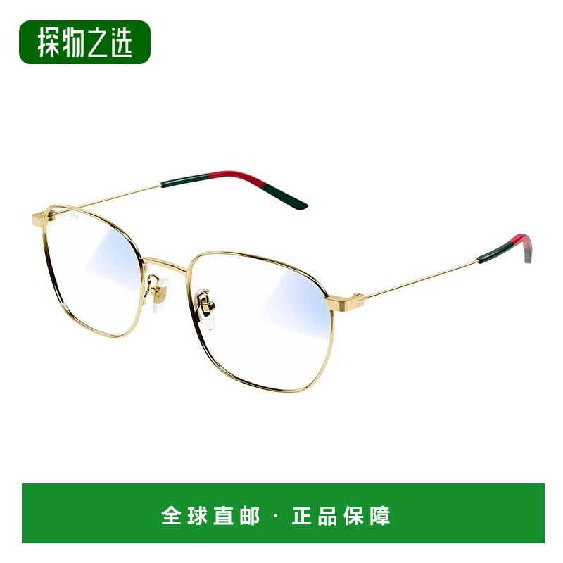 1h可退 香港直邮Gucci 古驰 男士 -sunglasses 太阳镜 GG0681S001