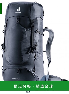 香港直邮DEUTER 户外背包 5050525BLACKMARINE CO 花色