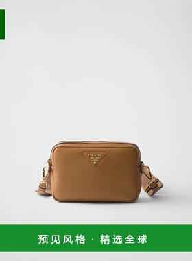 1h可退 欧洲直邮PRADA 普拉达 25秋冬 1BH082_2DKV_F03V8_V_DNM