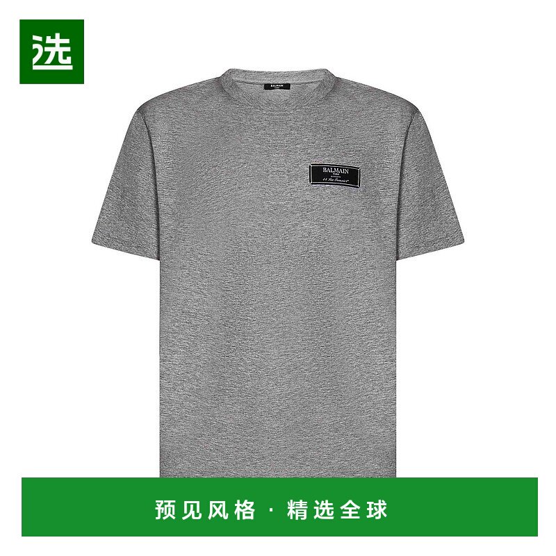 1h可退 欧洲直邮BALMAIN 男士T恤CH1EG000JH849UB