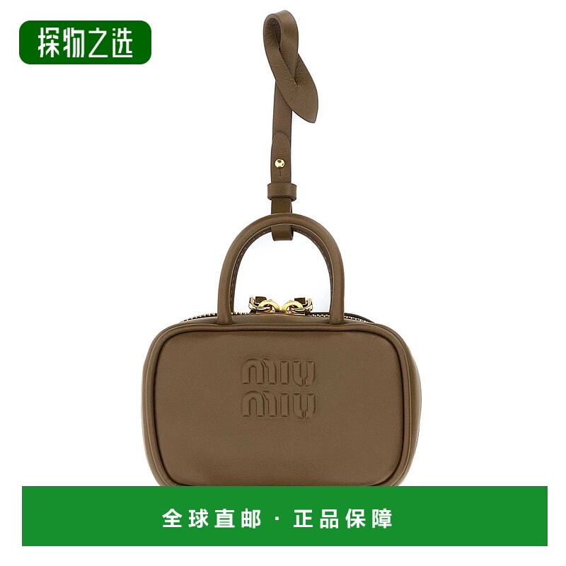 1h可退 香港直邮Miu Miu 缪缪 女士 皮革手袋挂饰 5NR036AF8W配饰