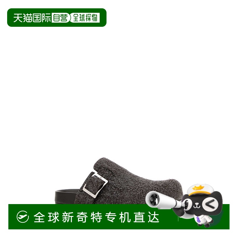 1h可退 欧洲直邮loewe 男士 凉拖拖鞋