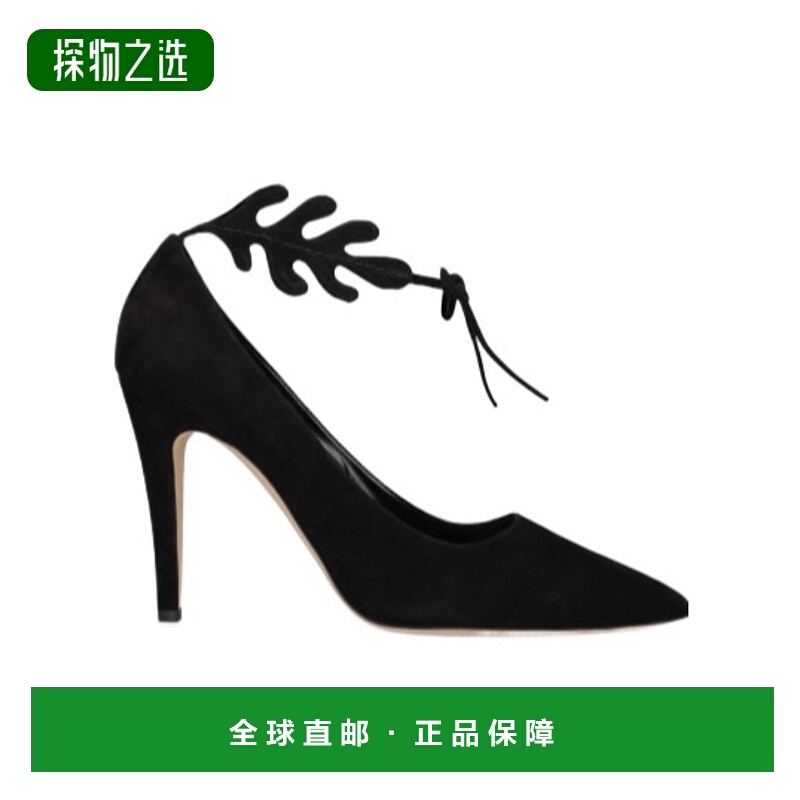 香港直邮Manolo Blahnik Florettehi 高跟鞋 79I-0N2001