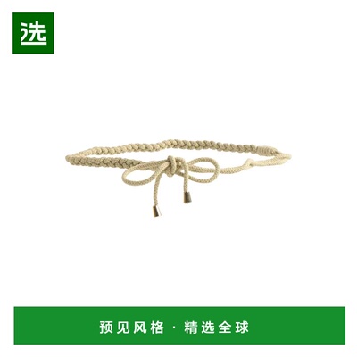 1h可退 香港直邮Federica Tosi 女士 细款皮带 green绿色 舒适时