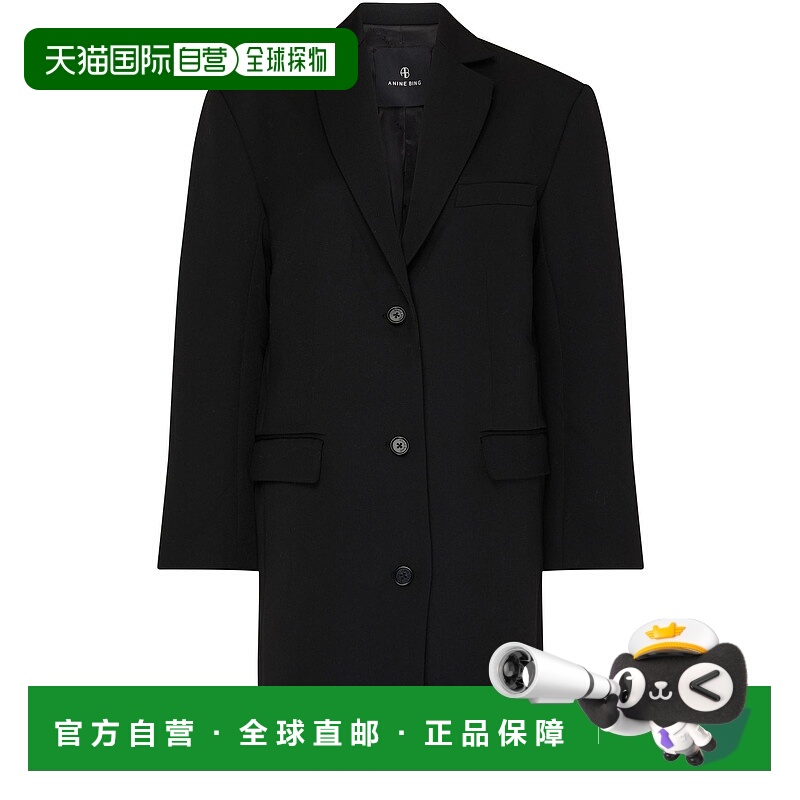 1h可退 香港直邮ANINE BING 女士 Quinn 连衣裙 HVKH5BLKWZXXS