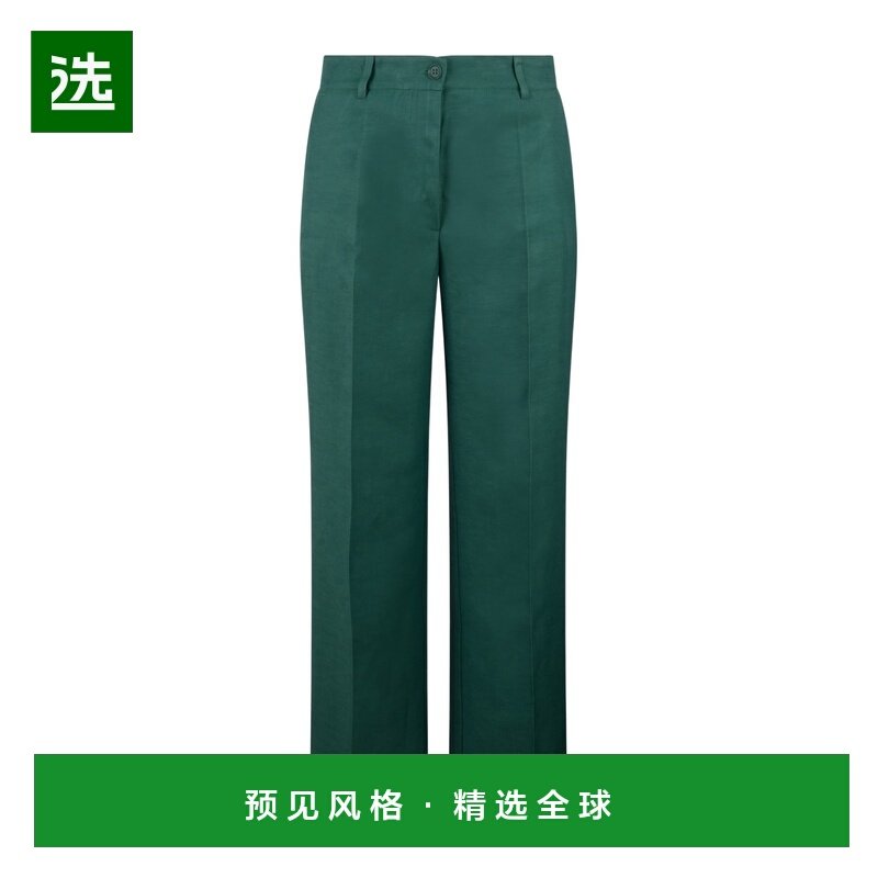 香港直邮P.A.R.O.S.H. 女士休闲裤 RAISA25D232214068 SS2025,女装/女士精品,休闲裤,淘宝优惠券,粉丝福利购,淘宝优惠卷