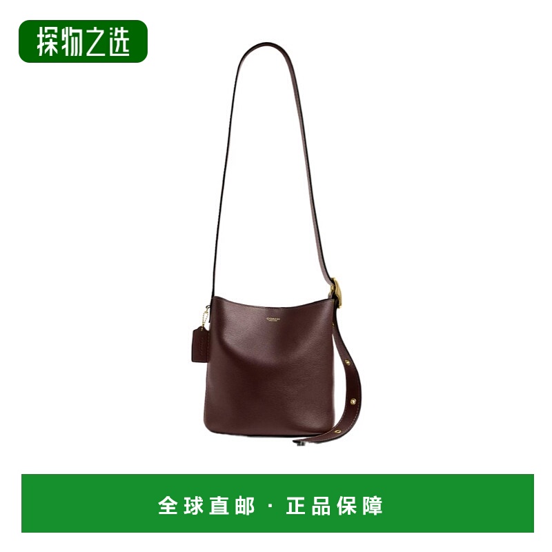 香港直邮Coach Bleecker 21号水桶包 CCX07斜挎包单肩包