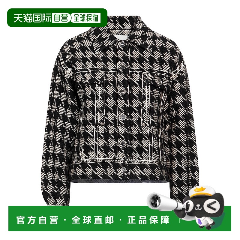 1h可退 香港直邮Sandro 女士 夹克
