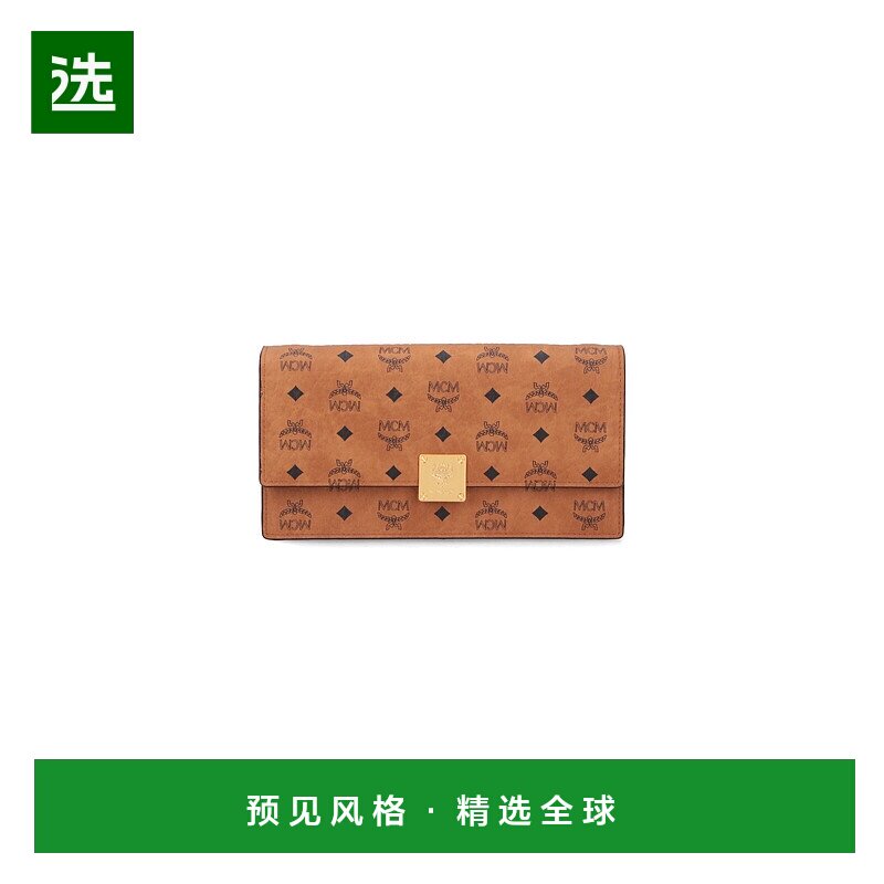 1h可退 香港直邮MCM 女士 Aren 印花帆布钱包 MYLFATA01 brown棕
