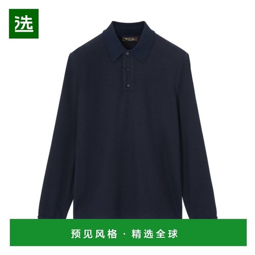 香港直邮Loro Piana Cerro Polo 衫 FAP0567羊绒