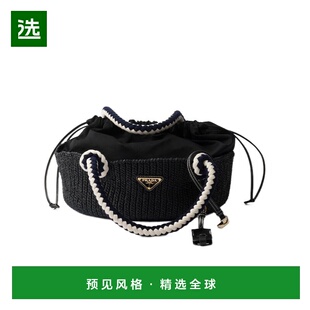 香港直邮Prada 1BA4632MHAVOVO单肩包黑色包 小号Crochet手提包