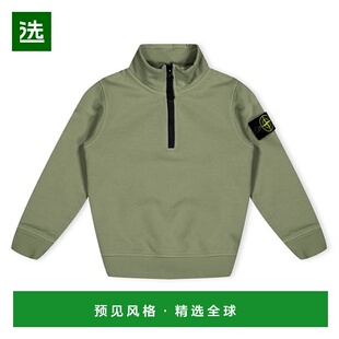 1h可退 香港直邮Stone Island 石头岛 男童 Compass Badge 男孩拼