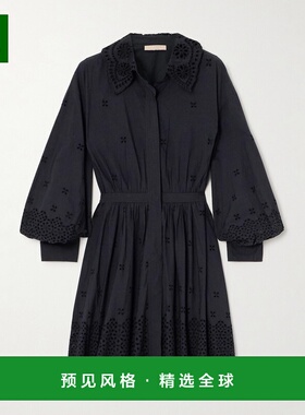 1h可退 香港直邮ULLA JOHNSON 女士 Gemma 马德拉刺绣棉质府绸迷