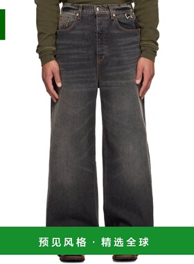 1h可退 香港直邮Rhude 男士 灰色 Wide Leg Traxedo 牛仔裤 RHFW2