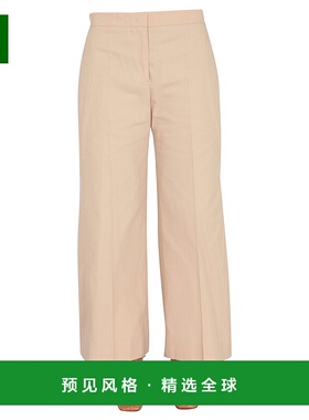 香港直邮Jil Sander 吉尔·桑达 女士 阔腿裤 JSPU313000WU241000