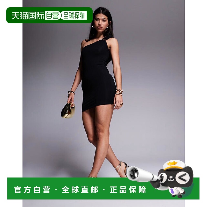 1h可退 香港直邮ASOS 女士 设计单肩垂褶饰边迷你连衣裙(黑色)