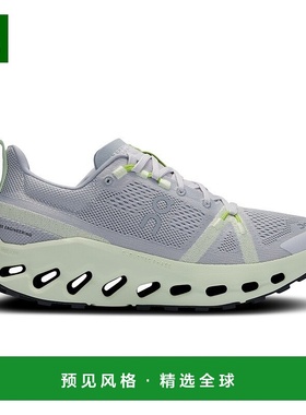 欧洲直邮On昂跑Cloudsurfer女士霜白色/利马豆绿再生聚酯缓震跑鞋