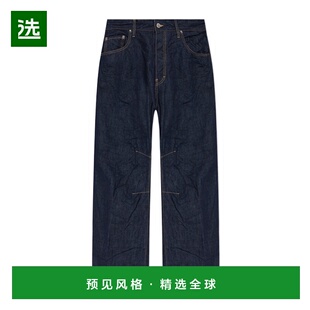 香港直邮Dsquared2 S79LA0095D30011 腰带袢牛仔裤