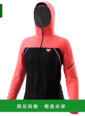 香港直邮DYNAFIT 女士户外T恤 1024575CABANA CO 花色