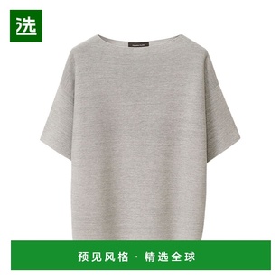 针织衫 短袖 MAD265F097L233 Filippi 香港直邮Fabiana