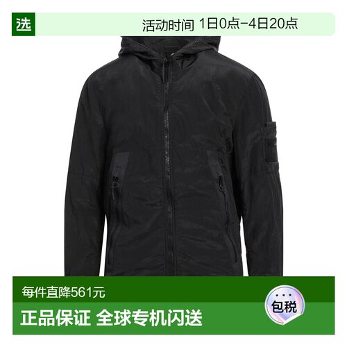 1h可退 香港直邮Replay 男士 夹克外套