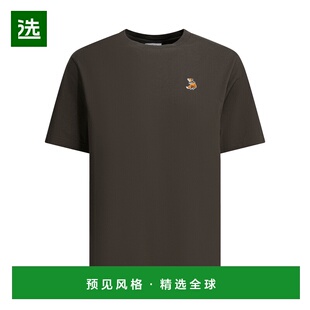 1h可退 香港直邮MAISON KITSUNÉ 男士T恤 QM00102KJ70260453GREEN