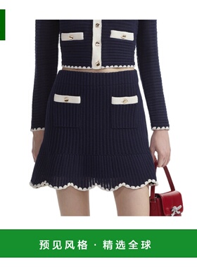 香港直邮SELF-PORTRAIT 女士半身裙 PF24131SKBL AW2024 黑色