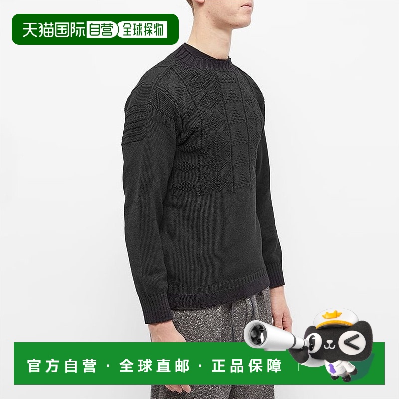 香港直邮Maison Margiela 徽标圆领毛衣 SI1GP0004S18065针织