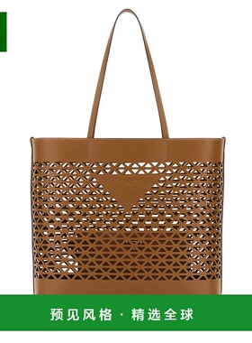 1h可退 欧洲直邮PRADA 女士手提包 1BG5032CY4F03BH单肩包