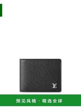 1h可退 欧洲直邮LV/路易威登 Multiple男士黑色牛皮短款钱包