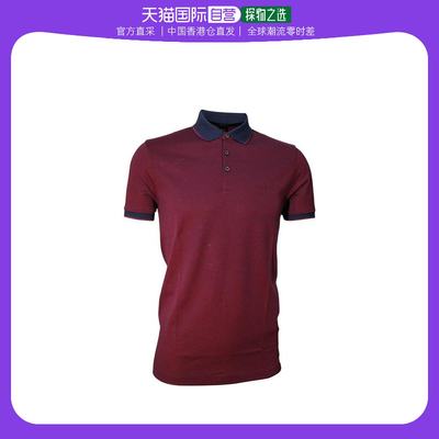 香港直邮Hugo Boss 刺绣logoPOLO衫 PROUT1050373013611潮流短袖