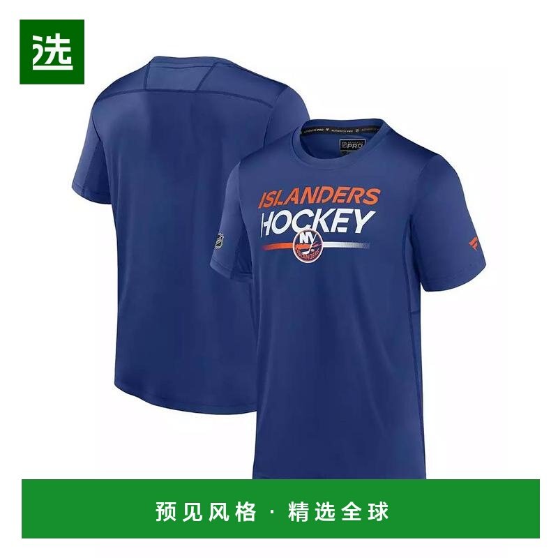 1h可退 【美国直邮】fanatics 男士 上装T恤,男装,T恤,淘宝优惠券,粉丝福利购,淘宝优惠卷