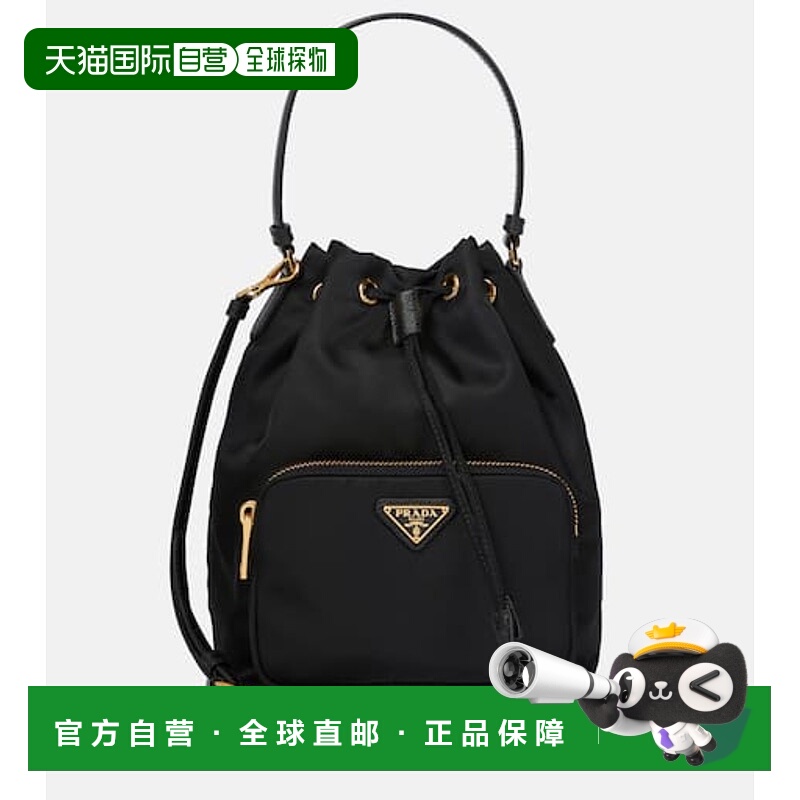 香港直邮Prada 普拉达 女士 Duet Re-Nylon 小号水桶包
