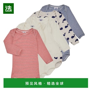 BODY Bateau 儿童 PACK 小帆船 BALEINE 欧洲直邮Petit