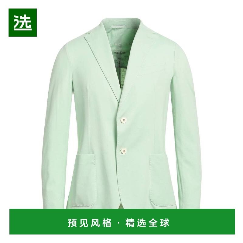 1h可退 香港直邮Circolo 1901 男士 西装外套 green绿色 舒适时尚,男装,商务正装西服,淘宝优惠券,粉丝福利购,淘宝优惠卷