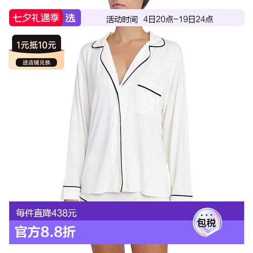 1h可退 【美国直邮】Eberjey|Gisele 2 件套滚边睡衣套装