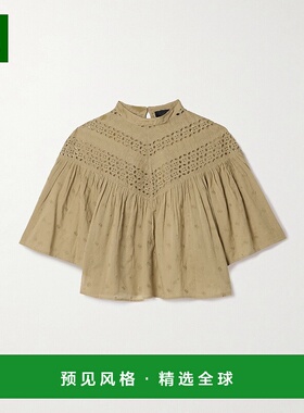 1h可退 香港直邮NILI LOTAN 女士 Mikki 马德拉刺绣棉纱衫 12958W