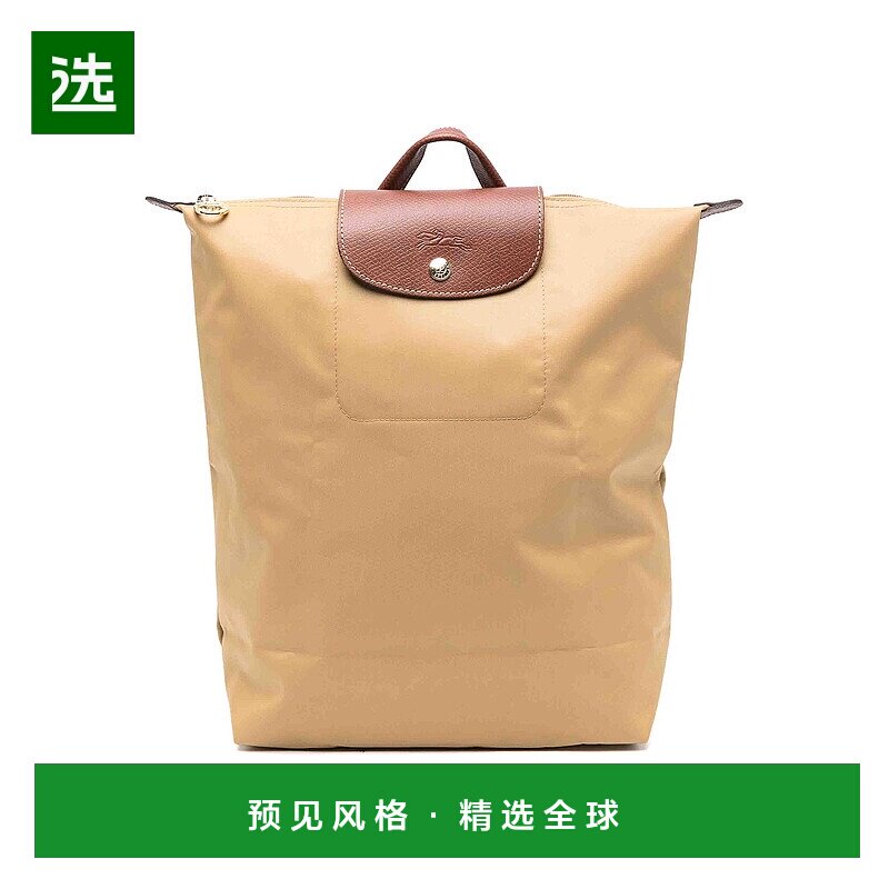 1h可退 欧洲直邮longchamp 女士 单肩包珑骧双肩包新款手提包