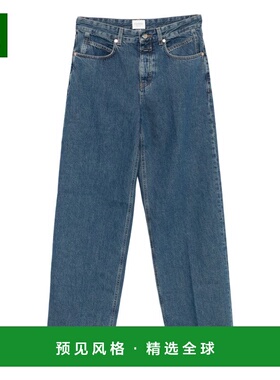 1h可退 香港直邮Closed 女士 蓝色牛仔裤 C2118918S2Q blue蓝色
