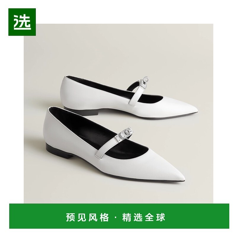 1h可退 欧洲直邮HERMES 爱马仕 25秋冬 H251001Z GC 女士 平底鞋,女鞋,浅口单鞋,淘宝优惠券,粉丝福利购,淘宝优惠卷